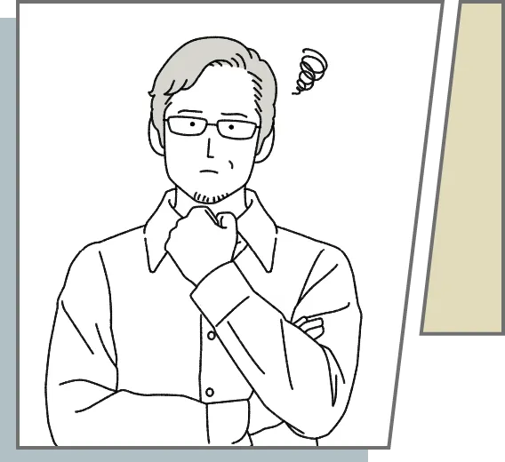 悩む男性のイラスト