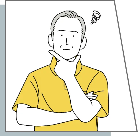 悩む男性のイラスト